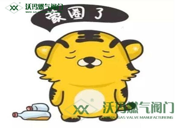 燃氣知識科普（各種符號科普）：管徑Dn、De、D、d、Φ
